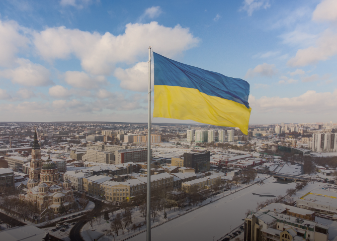 ukraine banner